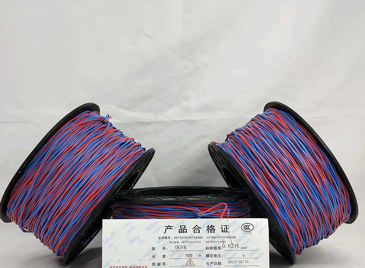 黄岩数码电子雷管黄岩放炮线.png