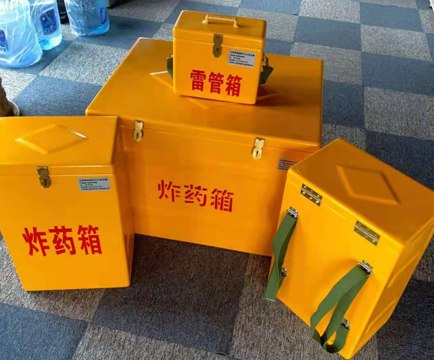 黄岩炸药雷管箱的型号那么多，应该如何选择？