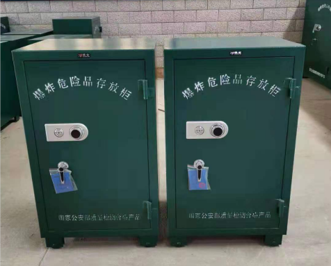 黄岩炸药箱爆炸物品存放柜需要组装吗