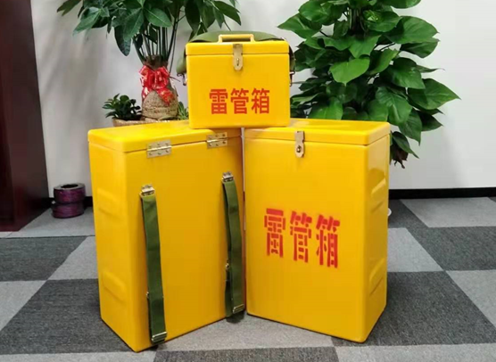黄岩矿山爆破用的炸药箱雷管箱，你了解多少？