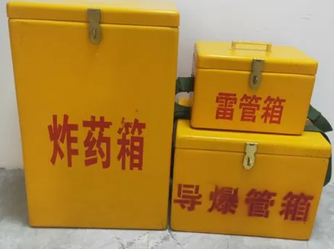 黄岩玻璃钢雷管箱的适用范围