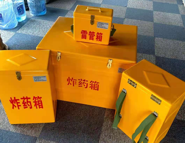 黄岩不同环境下如何选择炸药箱雷管箱