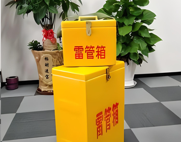 黄岩炸药箱雷管箱在运输过程中的注意事项