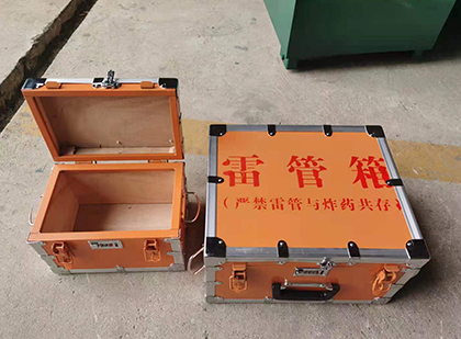 黄岩不同材质的雷管箱性能上有什么区别？