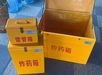 黄岩玻璃雷管箱生产标准全解析：安全、性能与合规的基石